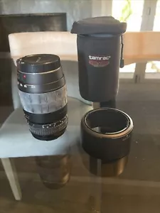 Quantaray 70-300mm 1:4-5.6 LD Tele-Macro Lens, Hood, and Caps + Tamrac Belt Case - Picture 1 of 11
