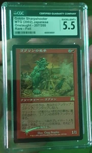 Goblin Sharpshooter - Imagen 1 de 2