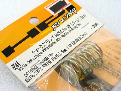 Vintage HPI 6544 Hot-Bodies HB Cyclone PRO4 Nitro RS4 GOLD Race Springs 2pcs NEW - Image 1 of 4