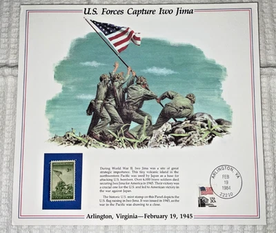 🌎U.S. Forces Capture Iwo Jima Issued 2/19/1945 Arlington, VA ~ 3 Cent Stamp - Image 1 of 4