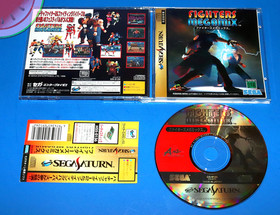 TESTED Sega SATURN Game FIGHTERS MEGAMIX Japanese Complete CIB with OBI