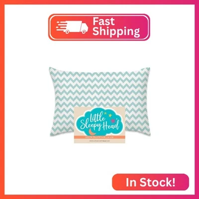 Молодежная наволочка Little Sleepy Head - 100% хлопок и гипоаллергенная подушка  - Изображение 1 из 2