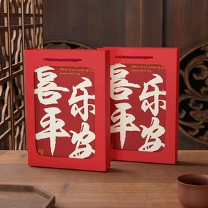 6 Compartments Gift Packing Case Chinese New Year Party Decor for Cookies - Picture 1 of 6