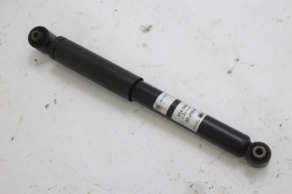 Stoßdämpfer hinten rechts für Nissan X-TRAIL 2 T31 E6B10JG01A SACHS 2.0 02-2009 - Bild 1 von 3