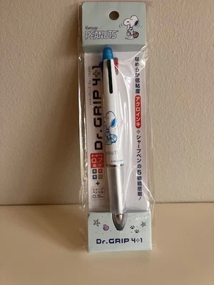 Vintage Peanuts Snoopy Dr. Grip 4+1 5-Wege Multi Kugelschreiber Druckbleistift - Bild 1 von 4