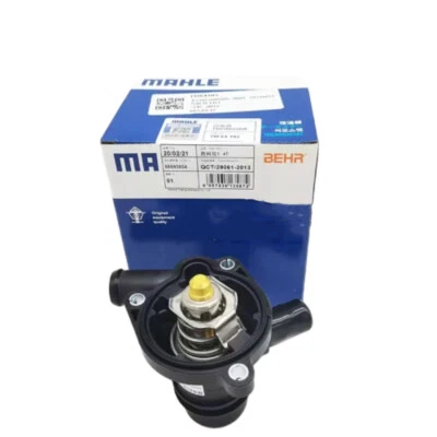 55593034 Mahle Thermostat Housing Assembly for 2011-2016 Chevrolet 1.4T Cruze - Image 1 of 4