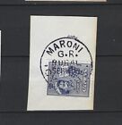 Cyprus Maroni G.R Rural Postal Postmark Cancel Q.E 1955 Stamp On Piece