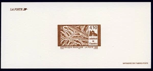 FRANCE . 1996 Chambéry Cathedral (2529) . Reduced Size Deluxe Proof - Picture 1 of 1