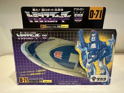 Vintage G1 Takara Hasbro Transformers D-71 Scourge MIB - Image 1 of 4