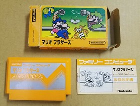 Mario Bros. brothers Nintendo Famicom 1983 HVC-MA Boxed Manual NTSC-J FC Japan