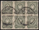 D. SAMOA 1889 Vorläufer BS Bogen 6x 50 Pfennig-Ausg. V44 a/b K6 APIA KDPAg €600+