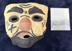 Occupied Japan Halloween Mask Pirate Molded Cloth Antique - Picture 1 of 3