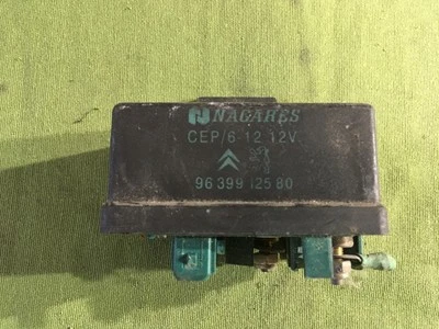 Boitier de prechauffage / NAGARES / 9639912580 - Photo 1/3