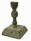 seltener antik islamische osmanische Kerzenhalter &#214;llampe oil lamp candlesticks