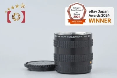 PENTAX REAR CONVERTER-A 645 2x [Good] - Image 1 of 4