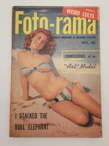 FOTO-RAMA  PinUp Digest October 1954 Vol.2 No.4 Danielle Lamar Genevieve Aumont - Picture 1 of 21