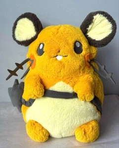 Dedenne Fluffy Hugging Plüsch Pokemon Center Anime aus Japan Limitiert Neu - Bild 1 von 4