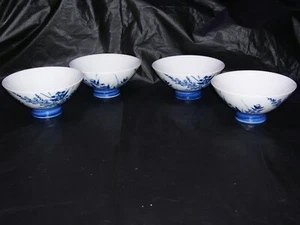 Vintage Japan Made Blue & White Bamboo Branches & Leaves Rice Bowls Set Of 4 - Picture 1 of 6