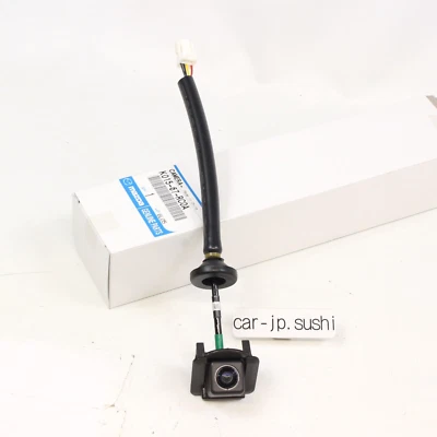 MAZDA GENUINE CX-5 13-16 Rear Back Monitor Camera ' 4-Pin Computer K015-67-RC0A - Image 1 of 4