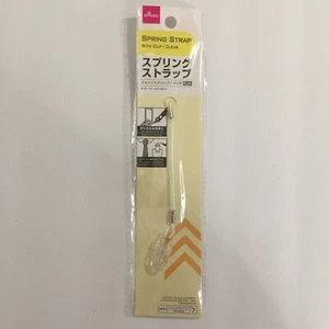 Daiso Japan - Spring Strap With Clear Clip - Picture 1 of 3