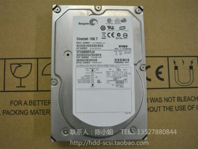 Seagate ST3300007LW 300GB Cheetah 10K.7 8MB 300GB SCS - Image 1 of 2