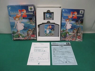N64 -- Wonder Project J2 -- Boxed. CanSave! Nintendo 64, Japan Game. 16716 - Image 1 of 4