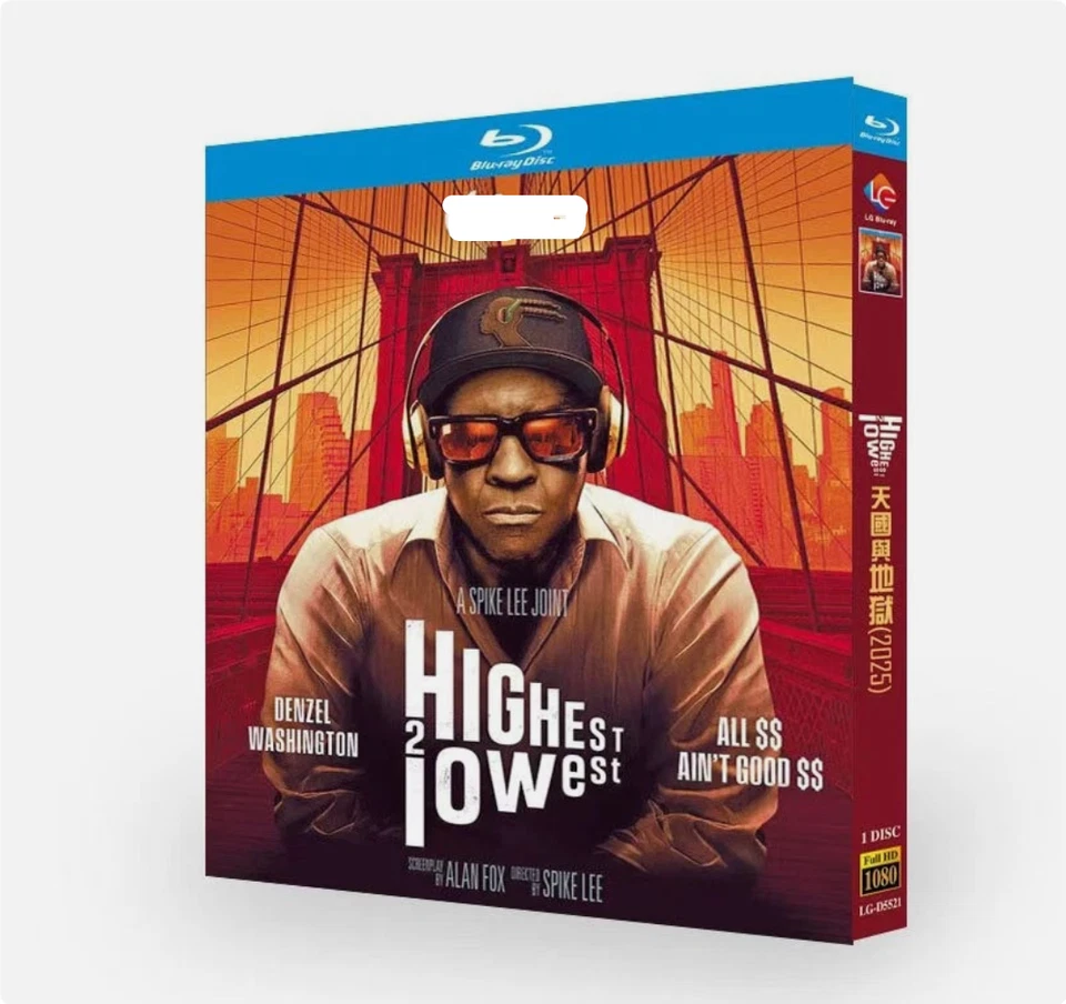 Самый высокий 2 самый низкий (2025): 1 диск новый бокс-сет запечатанный - Изображение 1 из 1
