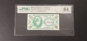 United States Military Payment Certificate 10 Cents Series 641 PMG 64 CU  #36J - Picture 1 of 2