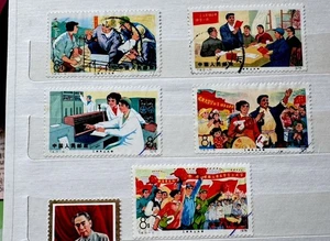 PR China Stamp # 1281-1285 Used - Imagen 1 de 4