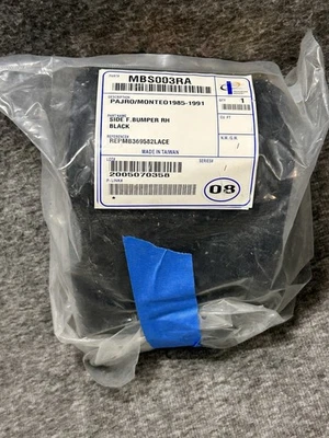 Parachoques delantero derecho mitsubishi montero/pajero 1985-1991 MBS003RA Foto 1 de 4