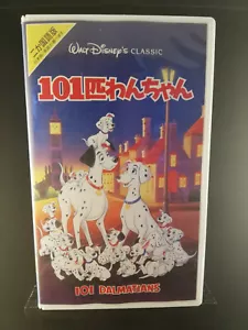 One Hundred and One Dalmatians -English / Japanese Version 1 - Japan Disney VHS - Imagen 1 de 3