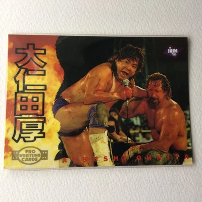 Tarjeta de lucha libre BBM 1996 Terry Funk Atsushi Onita No.196 Foto 1 de 4