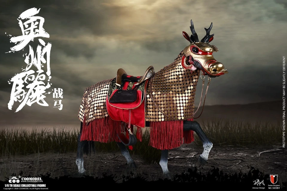 COOMODEL SE084 Samurai Japonês AUSHIUGUMA Armadura de Metal Cavalo com Conjunto de Sela 1/6 - Imagem 1 de 4