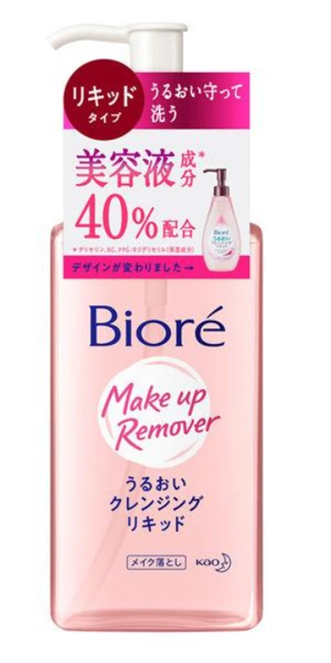Kao Biore Uruoi Cleansing Liquid Makeup Remover 230ml