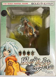 Kaze no Ushiro wo Ayumumono - Jingai Makyou - NITROPLUS - 1/8th Scale Figurine - Picture 1 of 6
