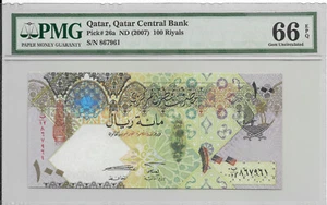 Qatar ND(2007) 100 Riyals 26a Qatar Central Bank PMG 66 Gem Uncirculated - Picture 1 of 2