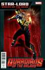 Star-Lord: Worlds on the Brink #1 VF/NM; Marvel | we combine shipping