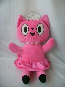 Kohls Cares Pink Ballerina Kitty Cat With Tiara Bob Shea Plush Stuffed Toy - Picture 1 of 3