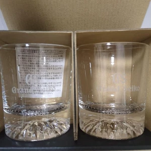 Grand Seiko Rock Glass Set of 2 Commemorative with Box New Etched logo Unused - Picture 1 of 24