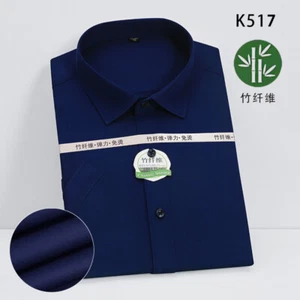 Men's Dress Shirts Business Short Sleeves Elastic Stretch Bamboo Casual Shirts - Picture 1 of 20