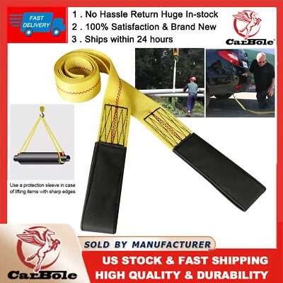 2" x 6 ft Web Lifting Sling Tow Strap with Heavy Duty Flat Loops 10000Lbs Nylon - Image 1 of 4
