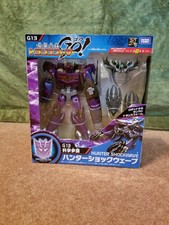 Beast Hunters Shockwave - Takara Tomy Japanese Version Transformers