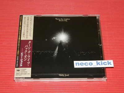 11B BILLY JOEL TURN THE LIGHTS BACK ON JAPAN CD - Image 1 of 2