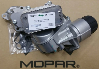 Jeep Grand Cherokee WK 3,0L CRD 2011 and after Oil Cooler Mopar 68211440AA - Image 1 of 2