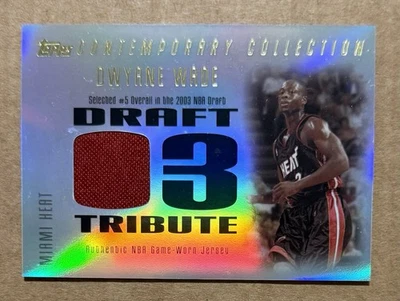 2003-04 Topps Contemporary Collection Draft '03 Tribute Relics Dwyane Wade /250 - Image 1 of 2