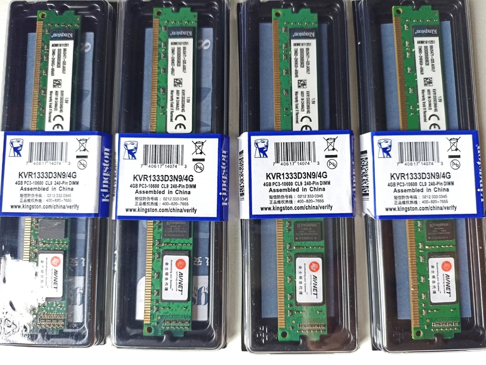 4 Pezzi - Kingston 4GB PC3-10600 DDR3 1333MHz CL9 KVR1333D3N9/4G Memoria RAM PC - Immagine 1 di 4