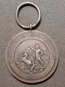 Chile: Chile: Sports Day of the Army and Navy (Chariot) Maritime League Silver - Picture 1 of 2