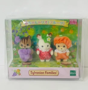 Sylvanian Families Fruit Baby Trio Strawberry Set Toy Doll Calico Critters Japan - Picture 1 of 7