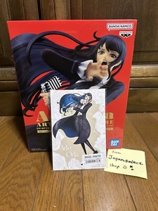 ONE PEACE Ado × Eiichiro Oda Art visual 200mm Figure Jump Characters FS W/Box - Picture 1 of 5