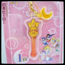 Sailor Moon VENUS STAR POWER STICK Acrylic Charm Limited Edition Banpresto Japan